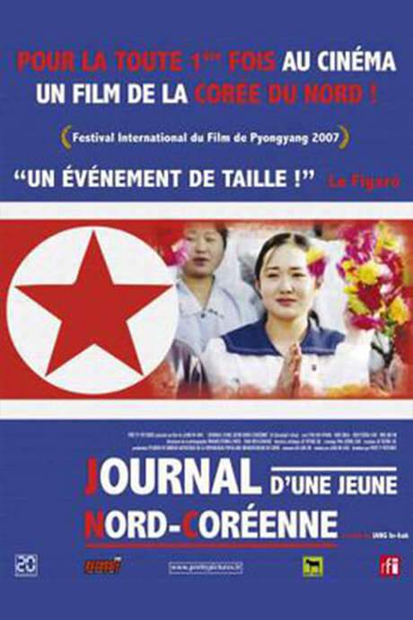 The Schoolgirl’s Diary (2007) movie poster