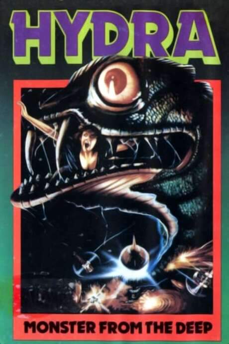 The Sea Serpent (1985) movie poster