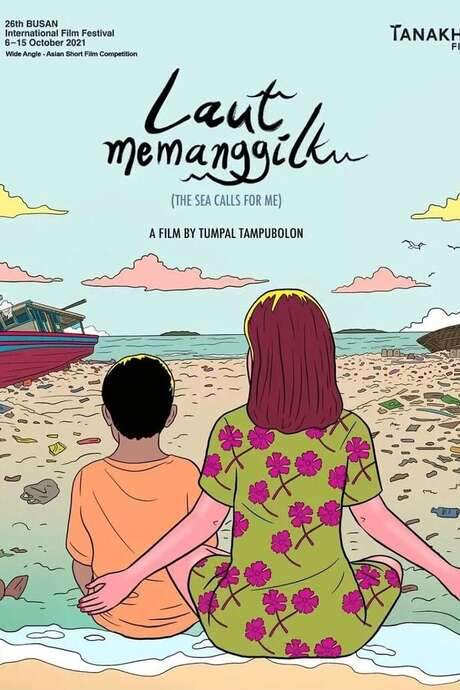 The Sea Calls for Me (2021) movie poster