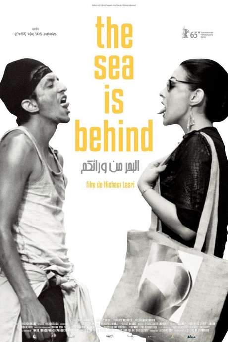 The Sea Is Behind (2014) movie poster