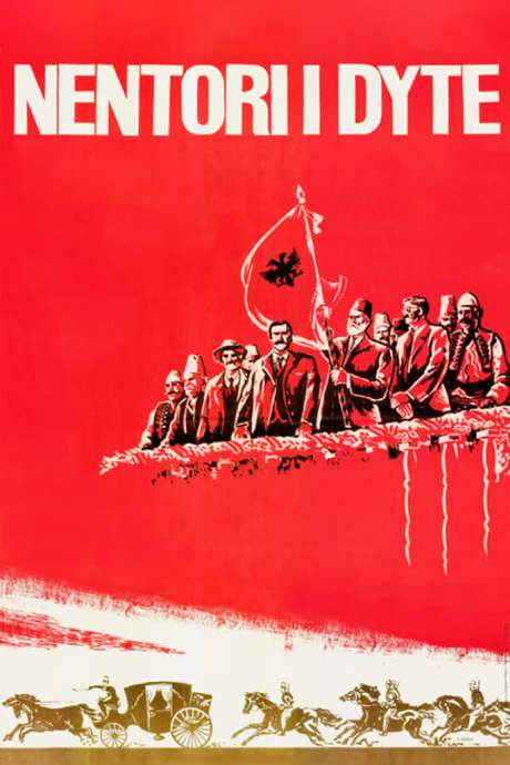 The Second November (1982) movie poster