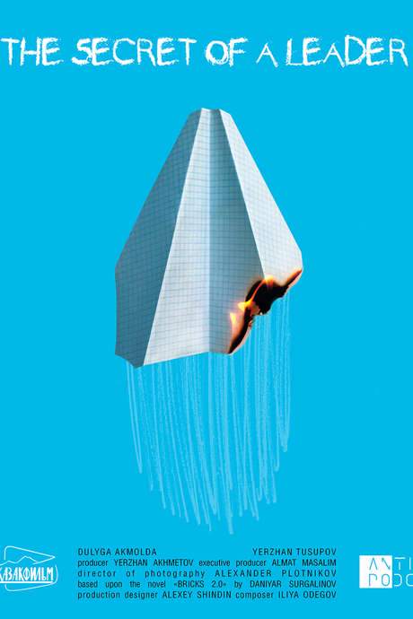 The Secret of a Leader (2018) movie poster
