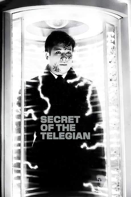 The Secret of the Telegian (1960) movie poster