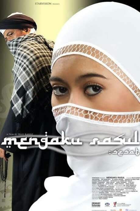 The Self-Claimed Prophet (2008) movie poster