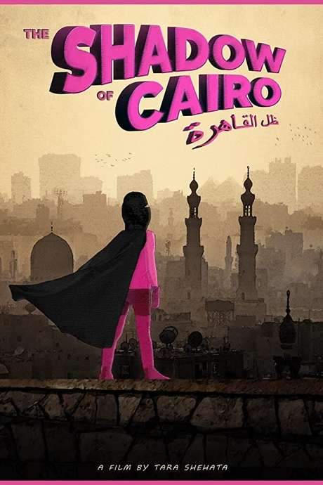 The Shadow of Cairo (2019) movie poster