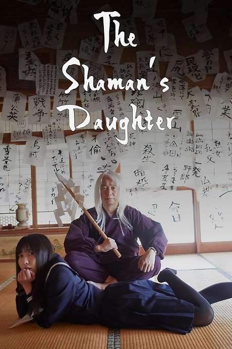 The Shaman’s Daughter (2021) movie poster