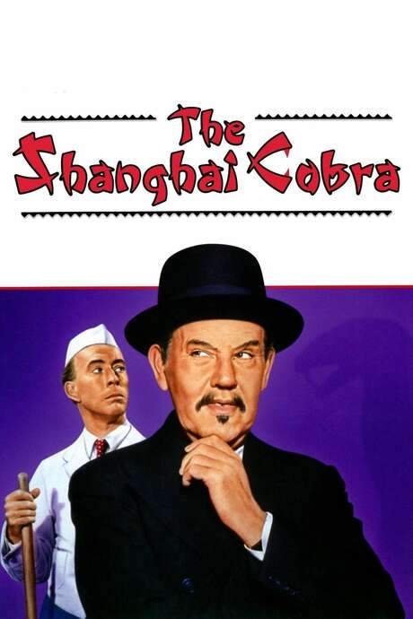 The Shanghai Cobra (1945) movie poster