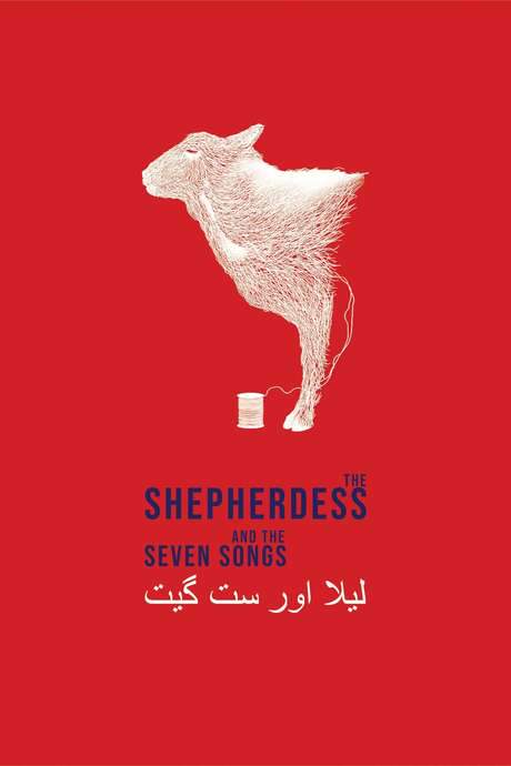 The Shepherdess and the Seven Songs (2020) movie poster