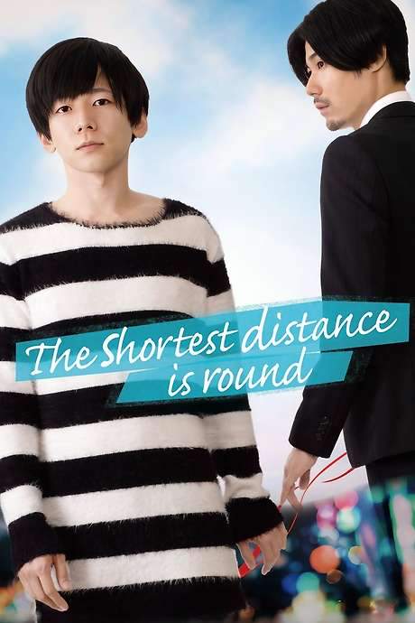 The Shortest Distance Is Round (2019) movie poster