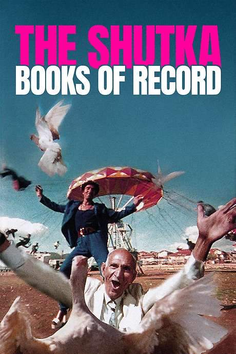 The Shutka Book of Records (2005) movie poster