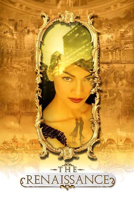The Siam Renaissance (2004) movie poster