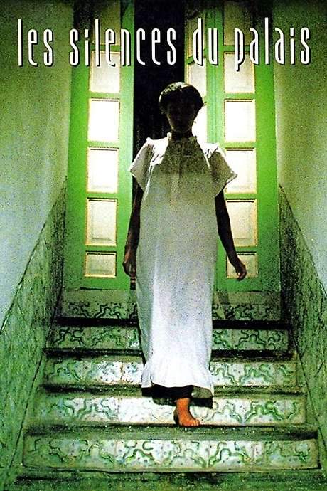 The Silences of the Palace (1994) movie poster