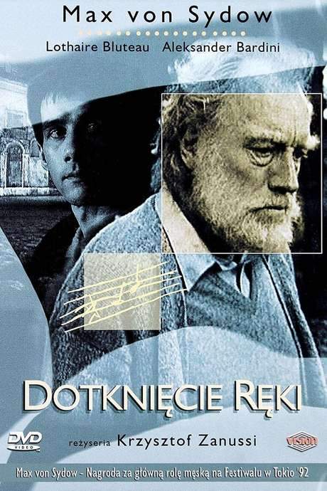 The Silent Touch (1992) movie poster