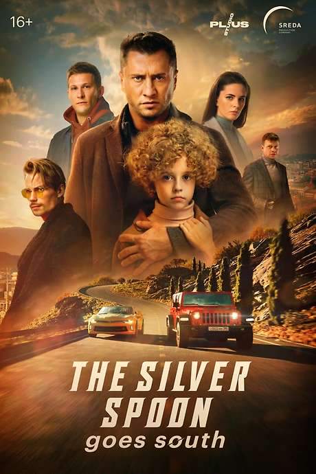 The Silver Spoon Goes South (2022) movie poster