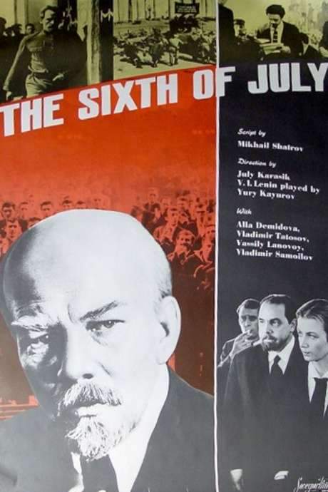 The Sixth of July (1968) movie poster