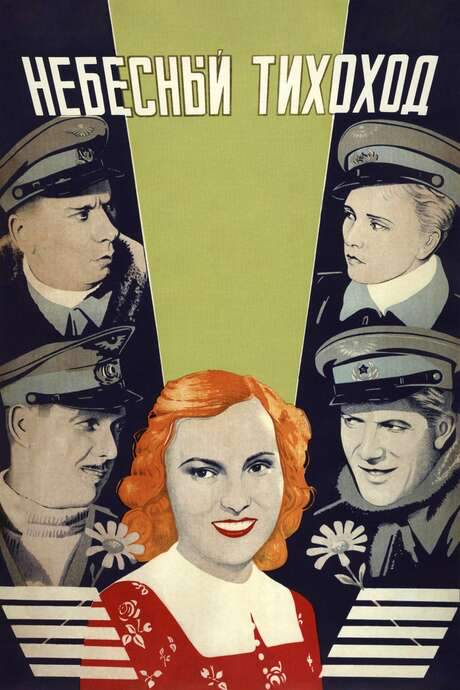 The Sky Slow-Mover (1946) movie poster
