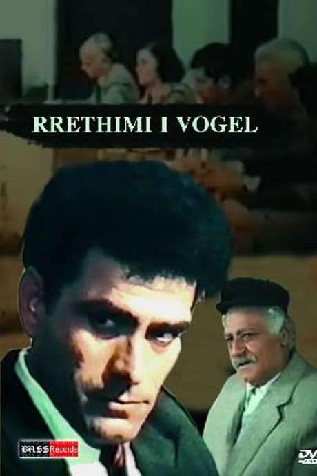 The Small Encirclement (1986) movie poster
