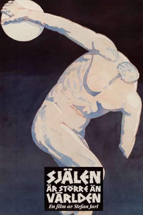 The Soul Is Greater Than the World (1985) movie poster