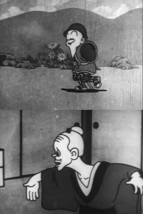 The Sparrows’ Lodge (1936) movie poster