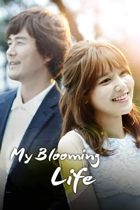 The Spring Day of My Life (2014) movie poster