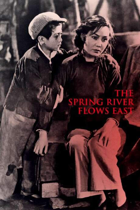 The Spring River Flows East (1947) movie poster