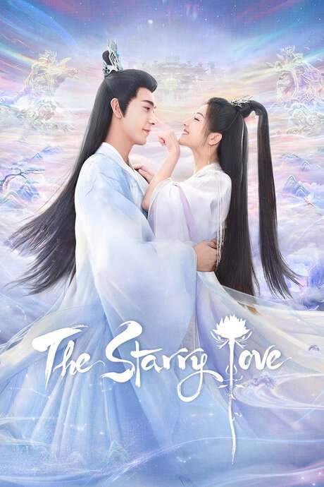The Starry Love (2023) movie poster