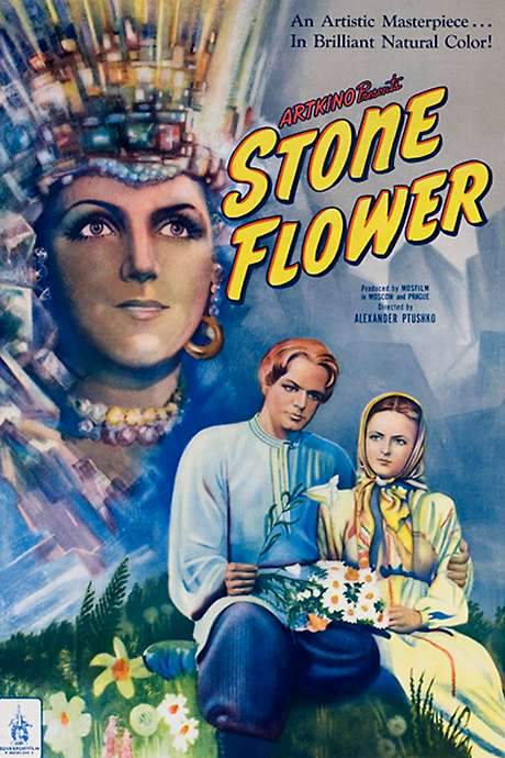 The Stone Flower (1946) movie poster