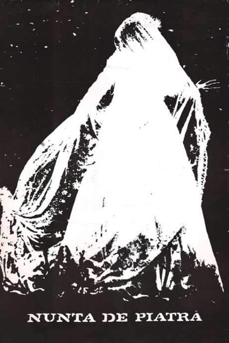 The Stone Wedding (1973) movie poster