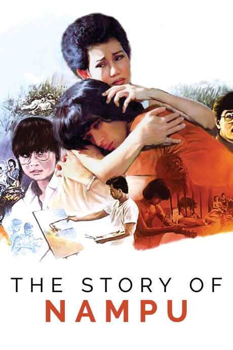 The Story of Nampu (1984) movie poster