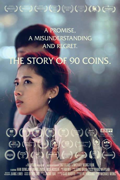 The Story of 90 Coins (2015) movie poster