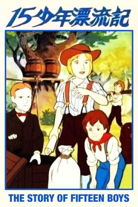 The Story of Fifteen Boys (1987) movie poster