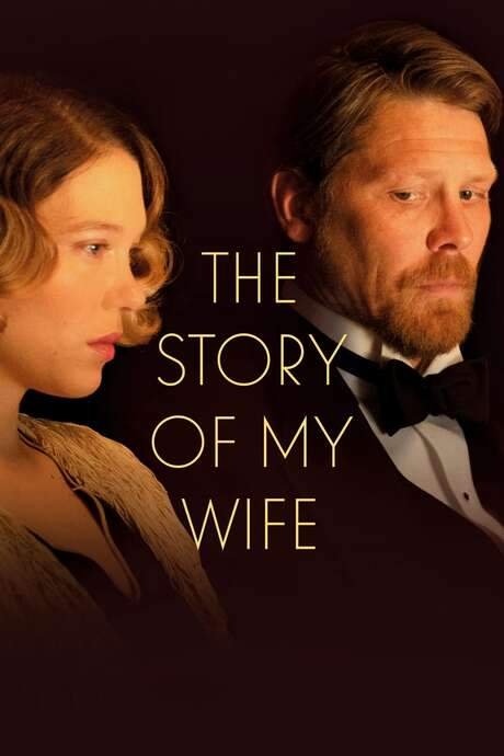 The Story of My Wife (2021) movie poster