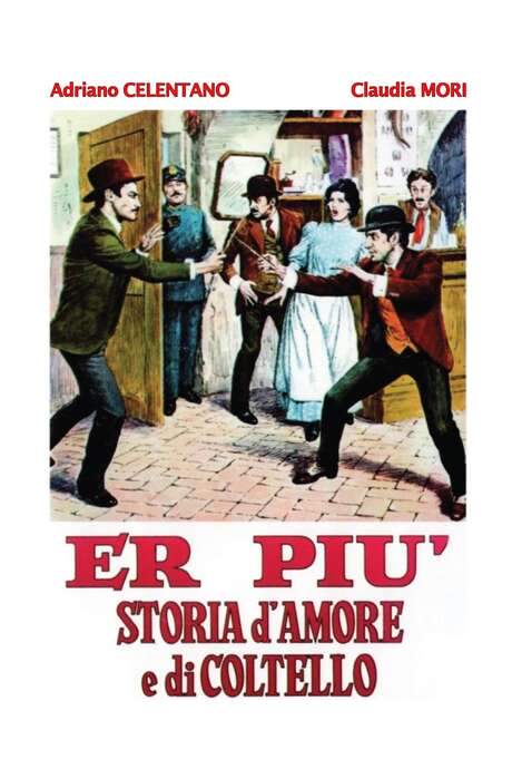 The Story of Romance and Knife (1971) movie poster