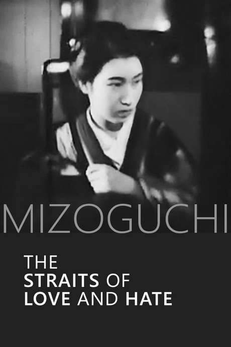The Straits of Love and Hate (1937) movie poster