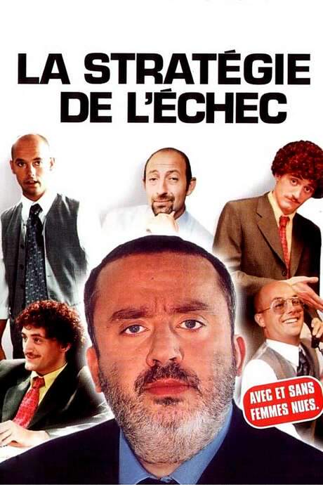 The Strategy of Failure (2001) movie poster