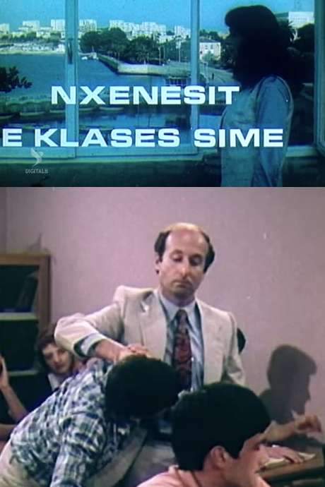 The Students of my Class (1984) movie poster