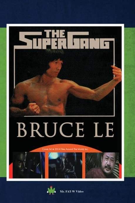 The Super Gang (1984) movie poster