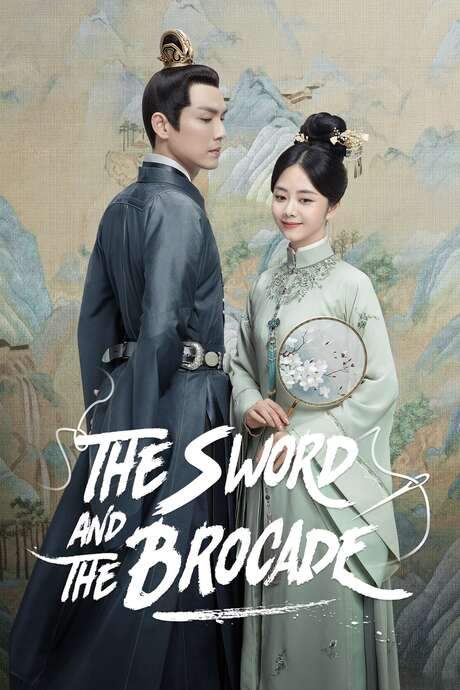 The Sword and the Brocade (2021) movie poster