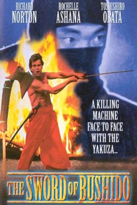 The Sword of Bushido (1990) movie poster
