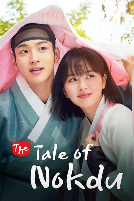The Tale of Nokdu (2019) movie poster