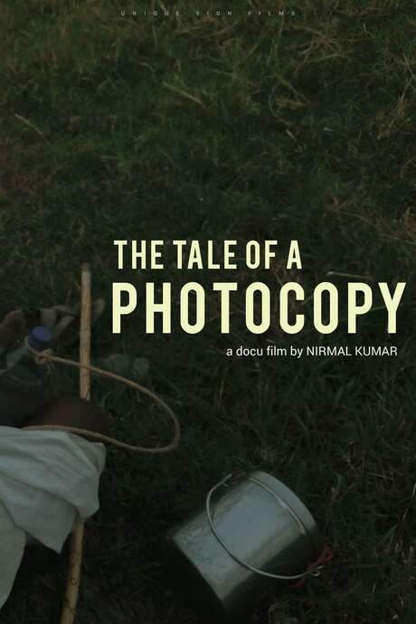 The Tale of a Photocopy (2022) movie poster