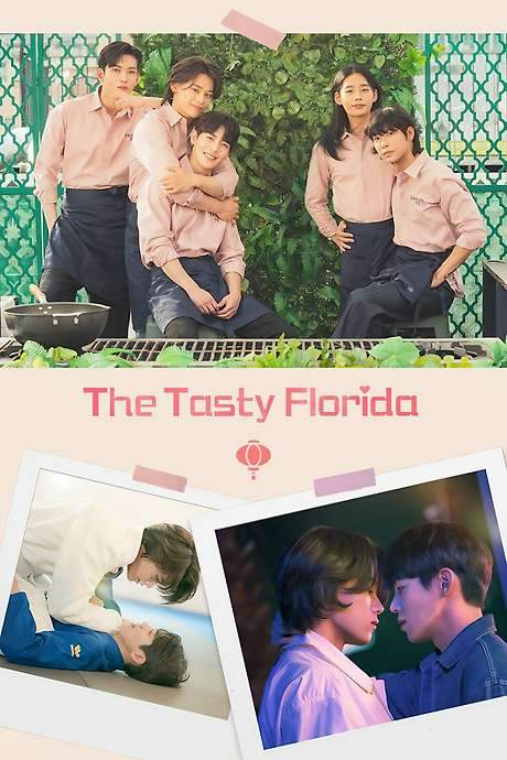 The Tasty Florida (2021) movie poster