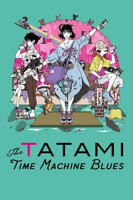 The Tatami Time Machine Blues (2022) movie poster