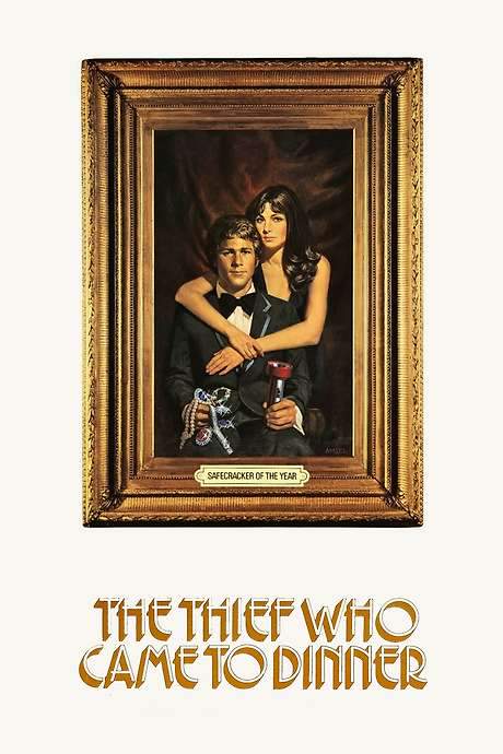 The Thief Who Came to Dinner (1973) movie poster