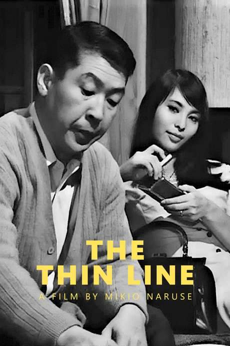 The Thin Line (1966) movie poster