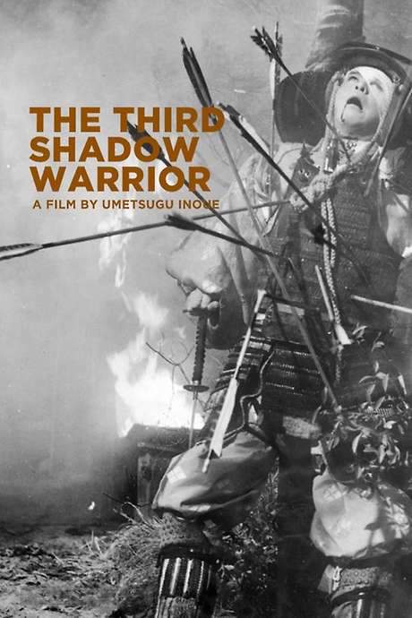The Third Shadow Warrior (1963) movie poster