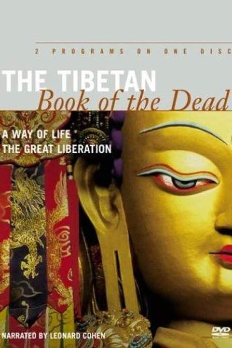 The Tibetan Book of the Dead: A Way of Life (1994) movie poster