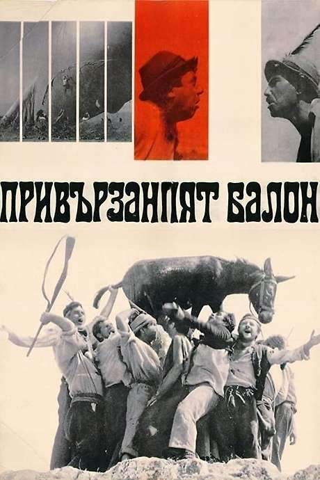 The Tied Up Balloon (1967) movie poster