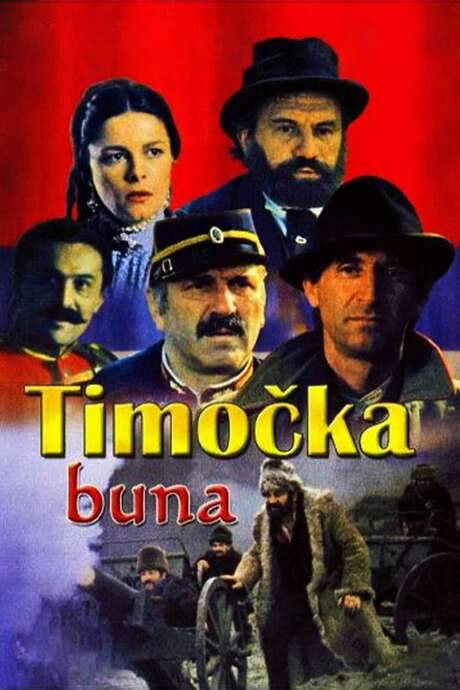 The Timok Rebellion (1983) movie poster