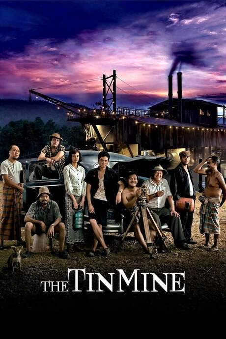 The Tin Mine (2005) movie poster